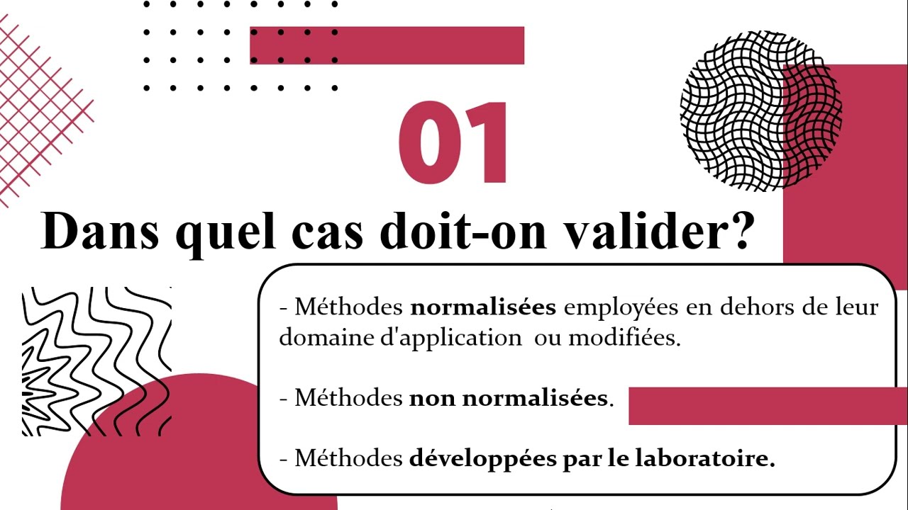 Validation des méthodes analytiques