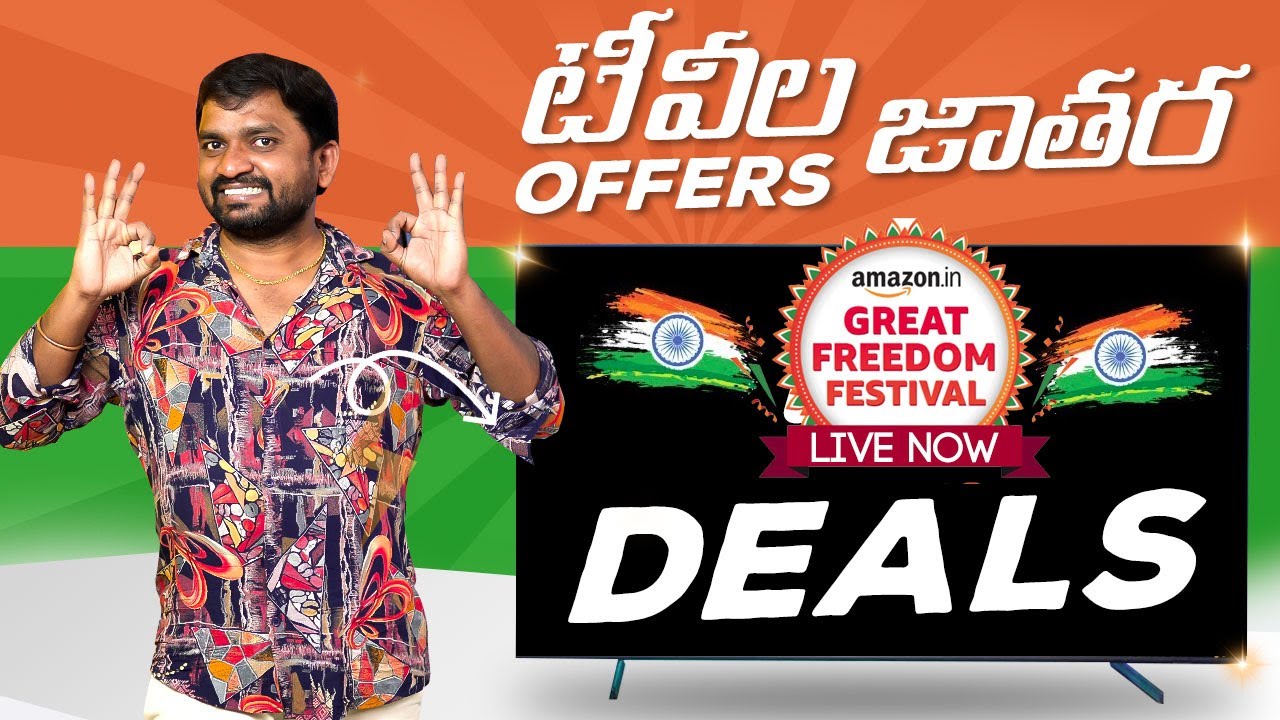 Amazon Great Freedom Festival TV Deals 2023  | amazon great freedom festival 2023