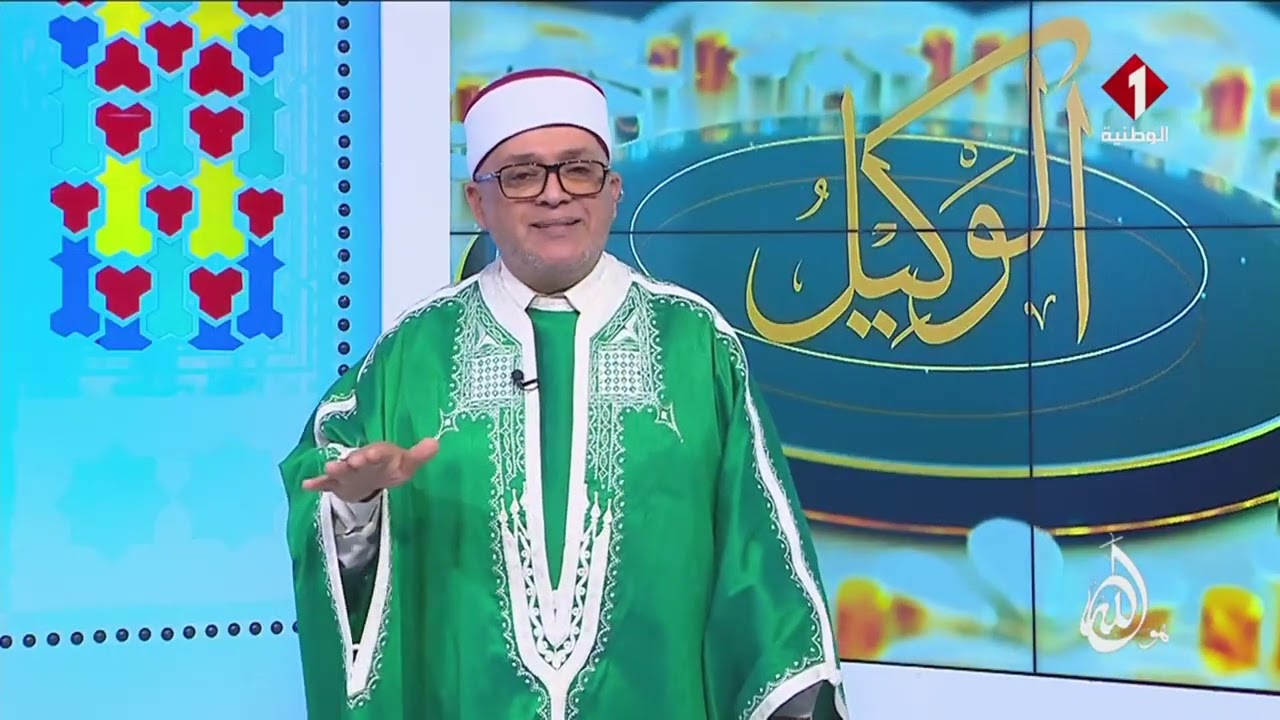 برنامج ديني: هو الله 