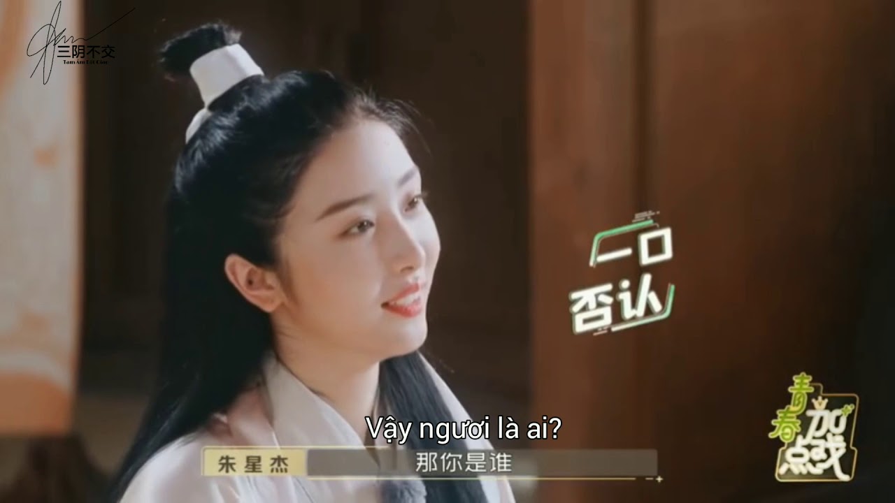 [Vietsub] Triệu Tiểu Đường- đứa con của biển cả =))))