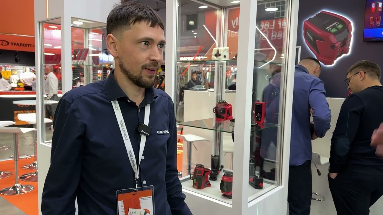 MITEX 2025 - Condtrol (лазерные нивелиры и дальномеры)