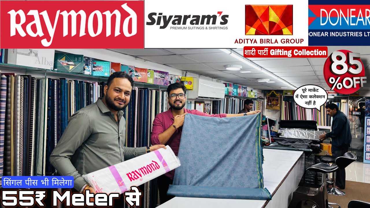 Man's Fab Suiting, Shirting Raymond Fabrics | 2026 Premium Colourful Linen Shirts | Best Summer Wear