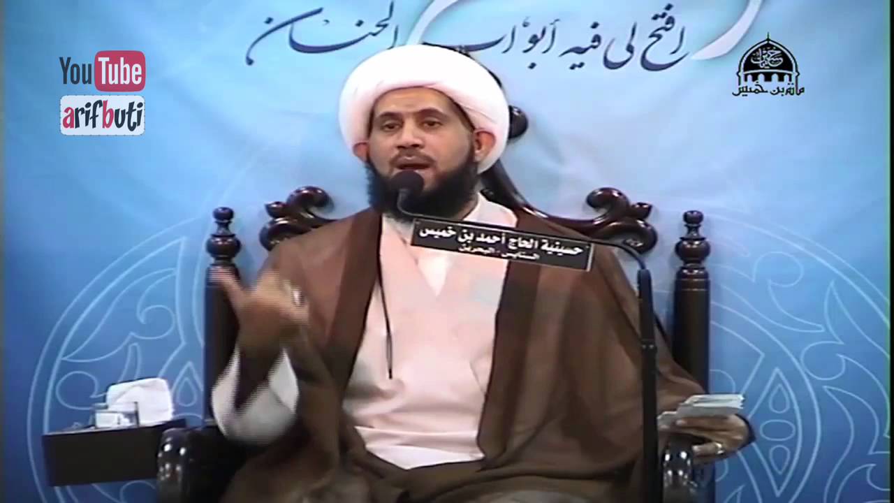 تفصيل الخمس بعلاوة الغلاء وبدل السكن والهدايا والهبات ومبالغ الشؤون الاجتماعية على رأي أغلب الفقهاء