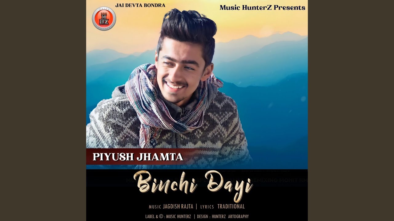 Binchi Dayi