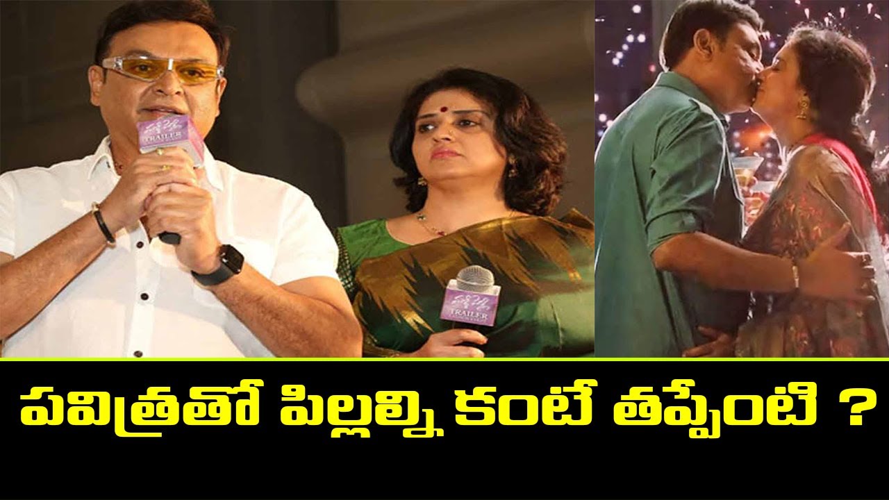 Actor naresh and pavithra lokesh shocking comments  | Tolly Buzz |