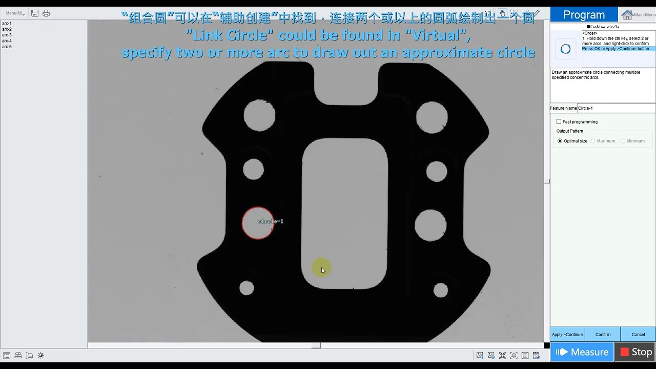 44.Virtual-Link circle
