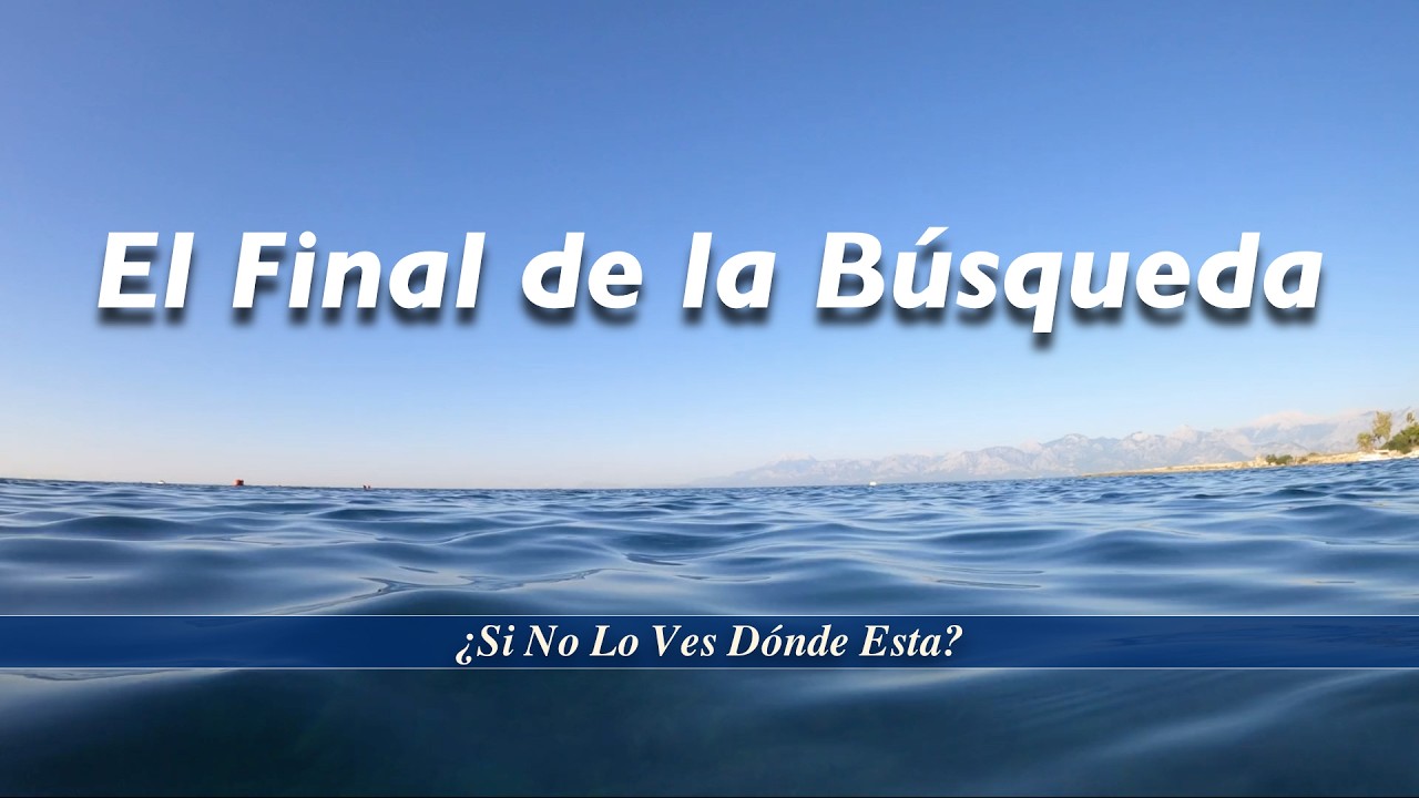 272-¿Si No Lo Ves Dónde Esta?