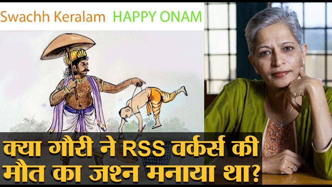 गौरी लंकेश की हत्या सही ठहराने के लिए उनका फेसबुक खोदकर ये लाए हैं! | The Lallantop