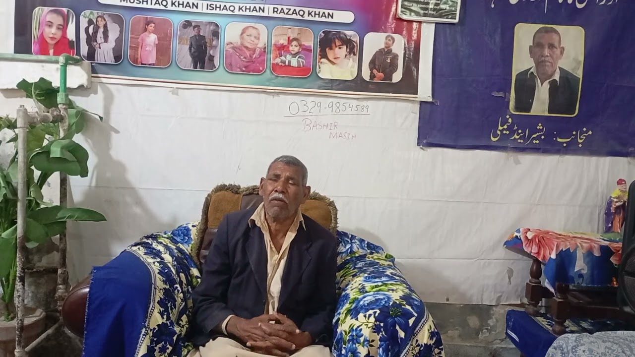 Senior pastor Bashir Masih morning prayer with Sahara yasu chanal 