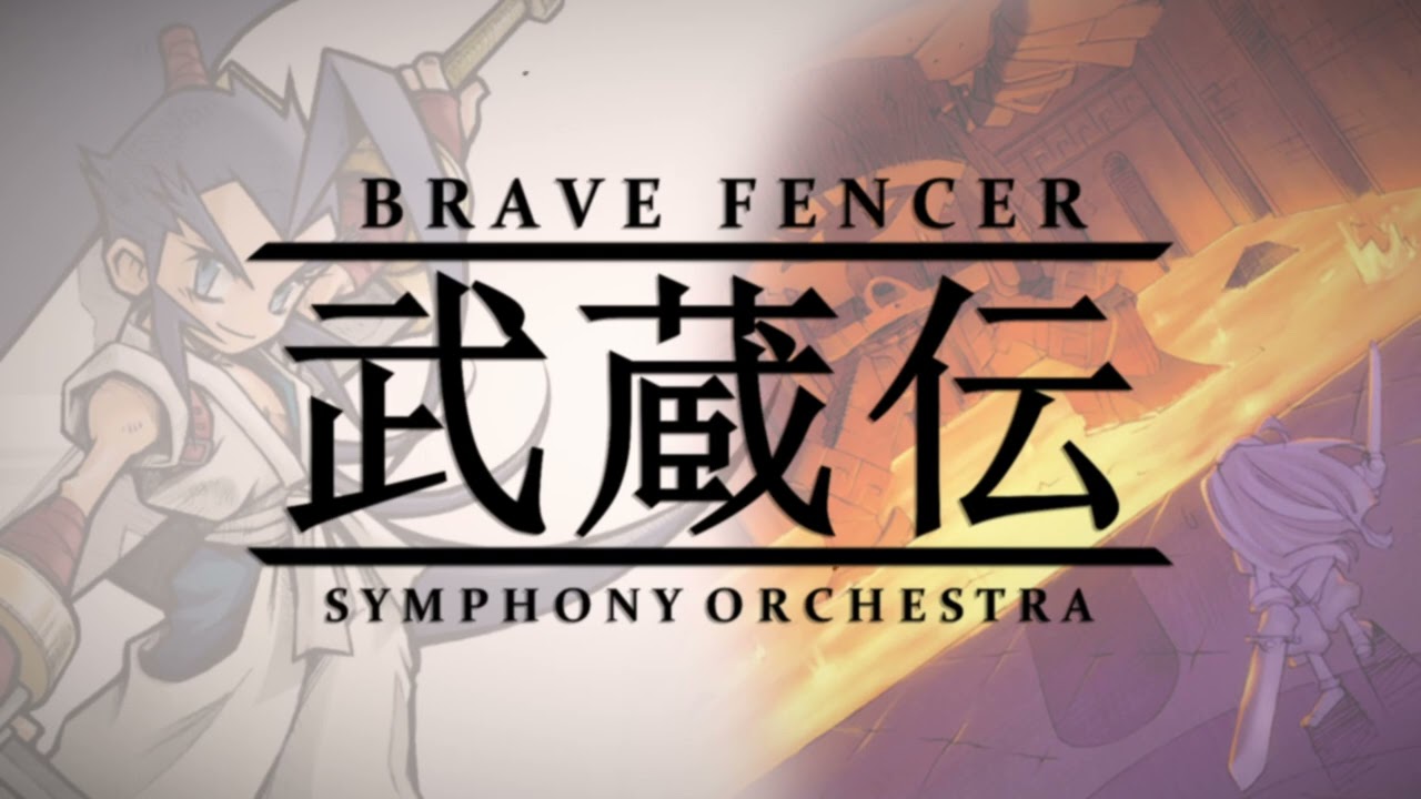 Sword Fight | Brave Fencer Musashi Symphony Orchestra Cover