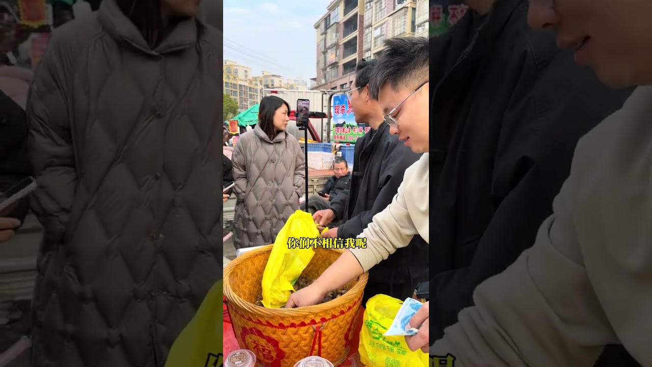 I m helping my fellow villagers sell local old ginger from Xiangtan. Thank you all for you