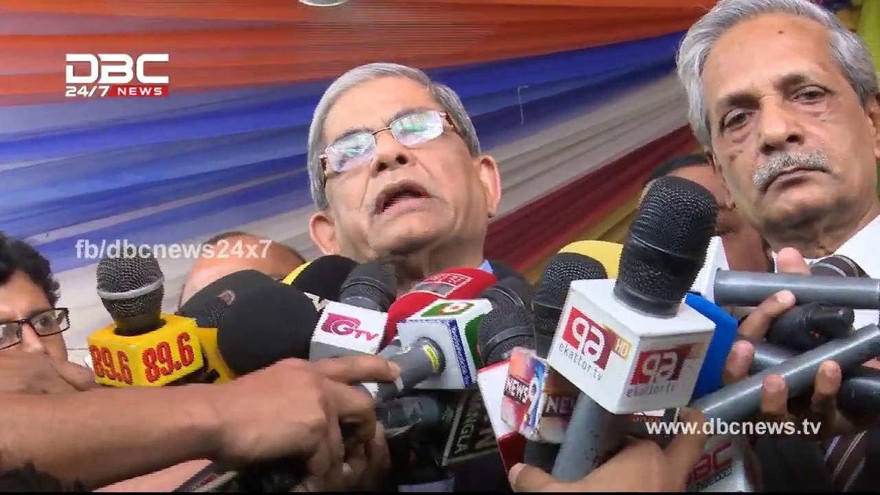 Ranjit Sen Gupta's body @ DBC News 06 Feb/17