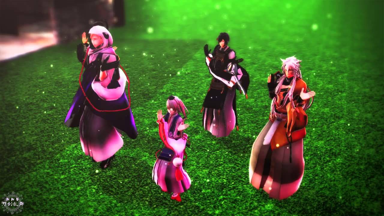 【MMD刀剣乱舞】　Happy Halloween　【三条派】修正版