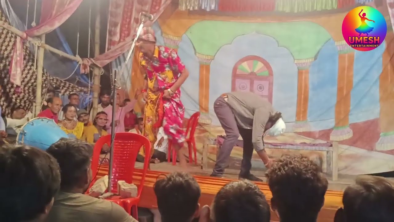 भाग -२ सुहाग की कुर्बानी उर्फ देवर भौजाई का प्यार धमाकेदार ड्रामा महुवारी  #nautanki #drama #nach 