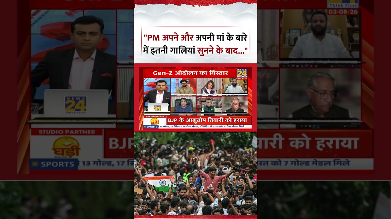 The Biggest Question: RLD leader Malool Nagar says, 