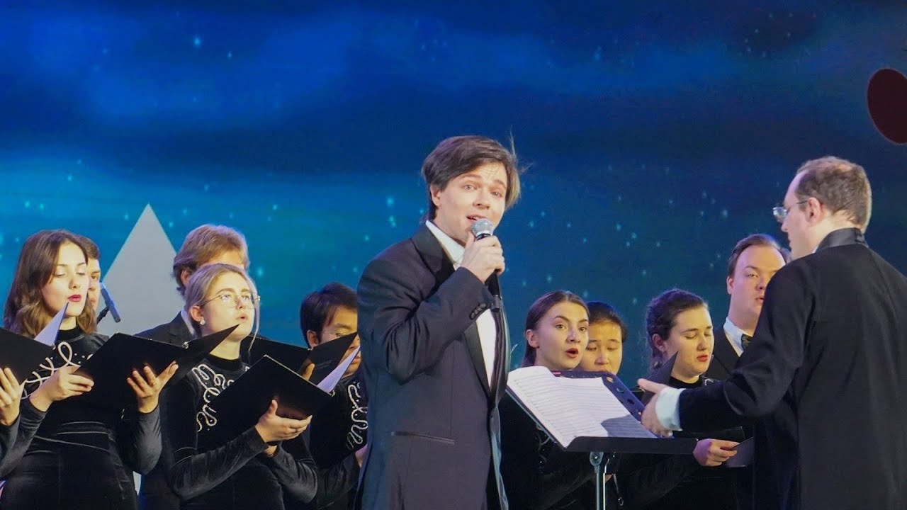 «Далёкие звёзды» — Александр Казьмин 