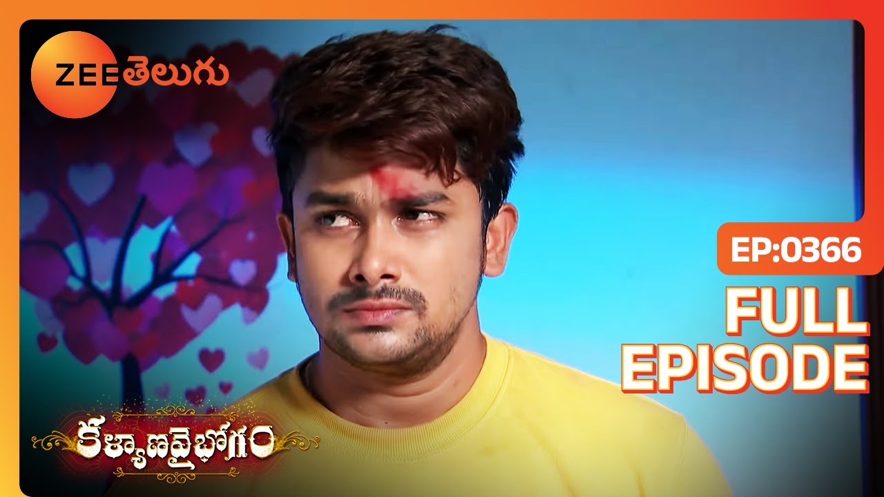 ఈ Mankey ఎక్కడ కనిపించట్లేదు | Kalyana Vaibhogam | Full Ep 366 | Zee Telugu | 28 Sep 2018