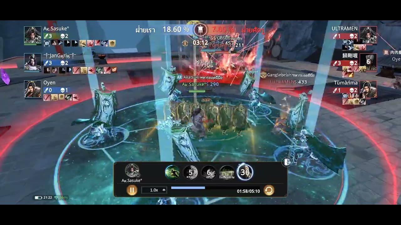 Dynasty legends 2 : ดัน 3-3 ตัวไอเบ้น เวลานี้เหนื่อย