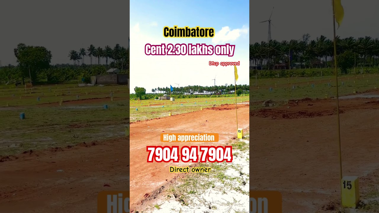 Low budget land sale in Coimbatore ❤️💥 #lowbudget #lowprice #tamilnadu #sulur #land #plots #home