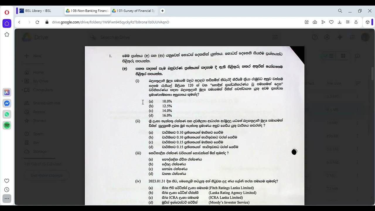 NON BANKING MCQ