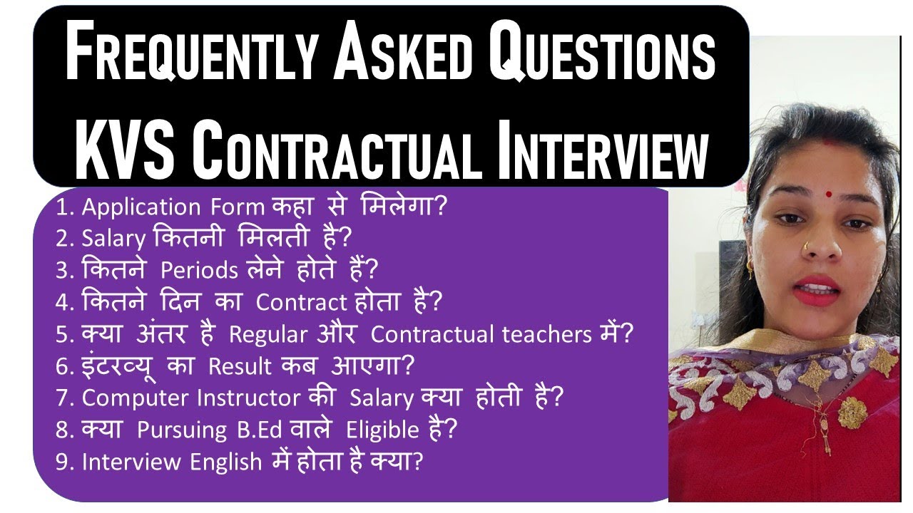 KVS Contractual Interview 2022 | FAQs | Shubhangi Shrivastawa