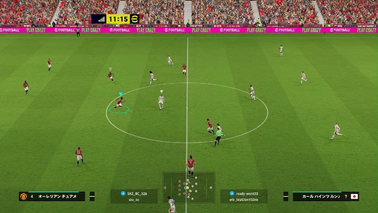 eFootball_20260317014807