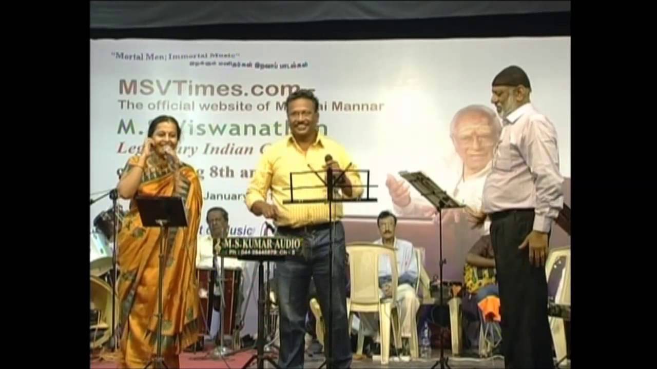 CELLO SEKHAR ON MSV COMPOSITION  -SPEECH IN MSVTIMES 8 TH ANNIVERSARY