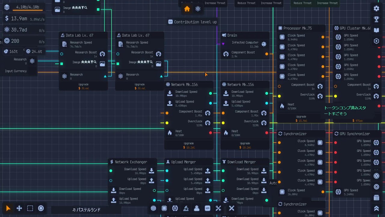 ●LIVE Upload Labs 1.1.6 RTA：DLC全あり全研究 2時間56分56秒 [steam]