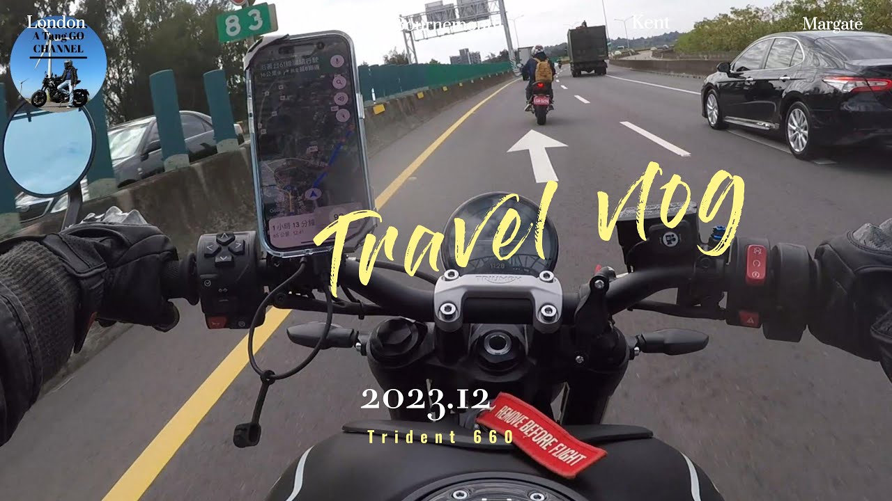 2023.Dec.  初冬-重機出遊 苗栗草莓 薑黃園 Trident660