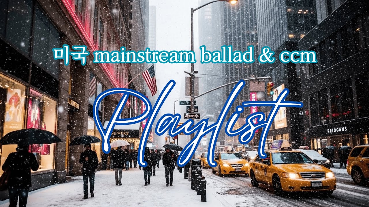 American ballad & ccm