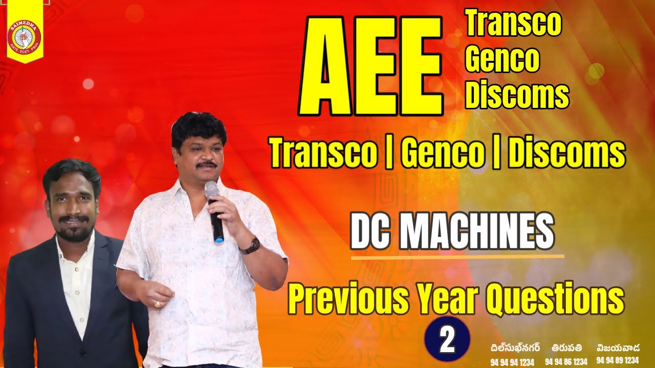 Previous Year Questions for GATE | AEE, TRANSCO, GENCO | DC MOTORS | Electrical Machines -2