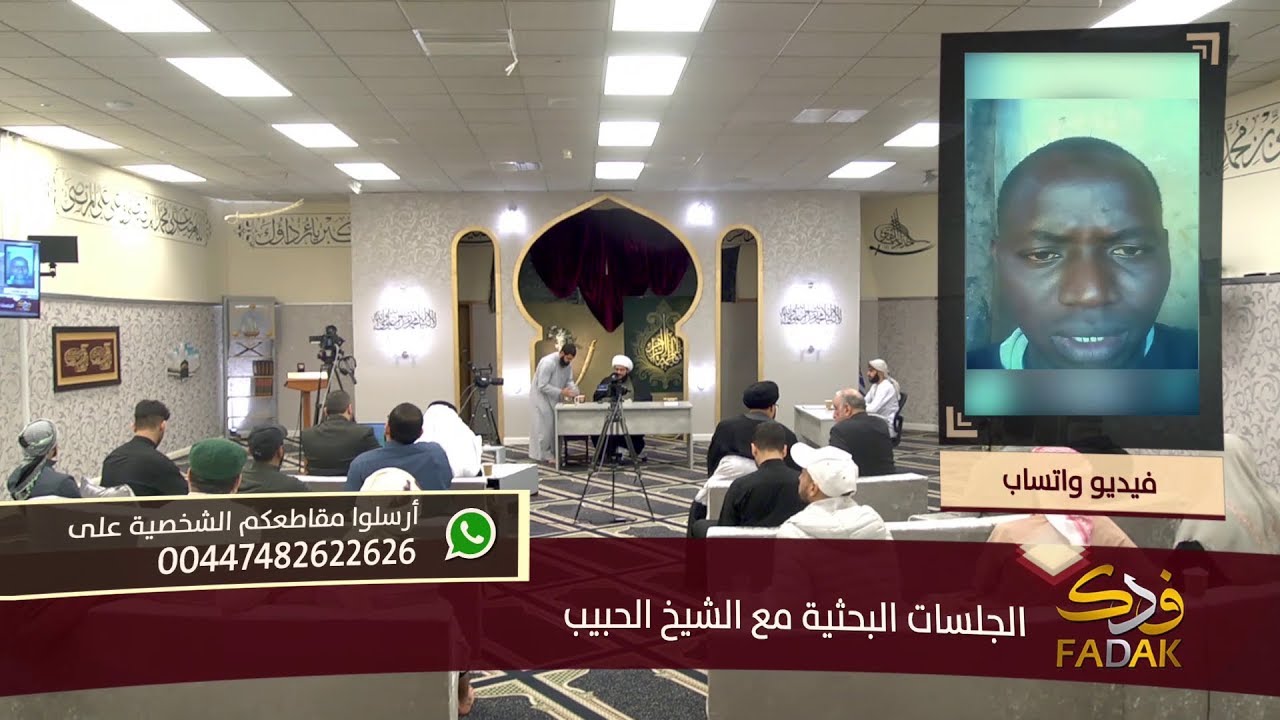ما هو التفسير الصحيح لـ {ألم نشرح لك صدرك}؟