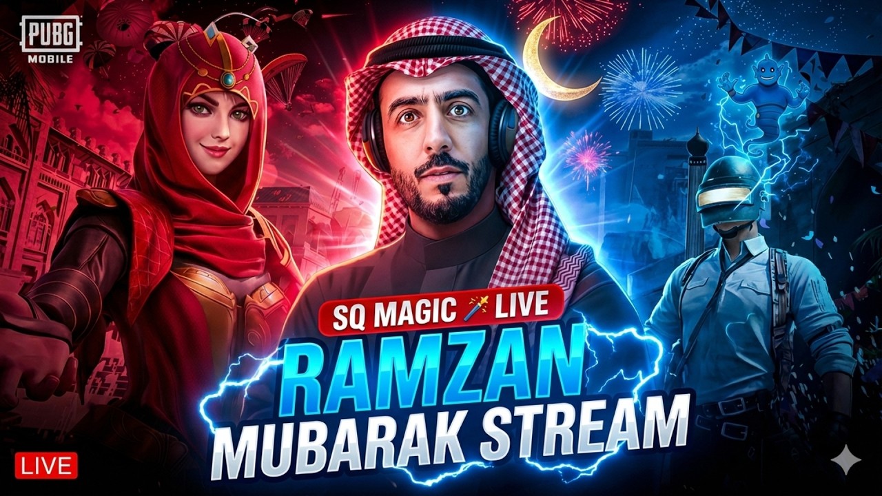 LIVE 💥 After Iftar Our Quick Rotations, Fast Fights 🗺️ PUBG Mobile 4.2 Update