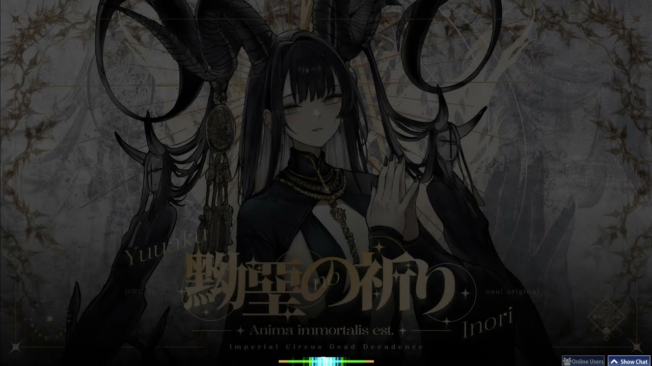 my best 7k score | Imperial Circus Dead Decadence - Anima immortalis est. 95% choke