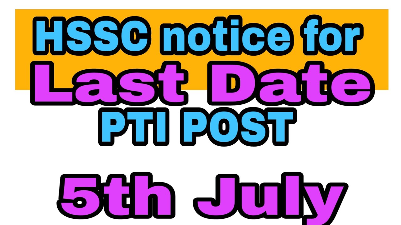 Hssc latest notification for the post of PTI