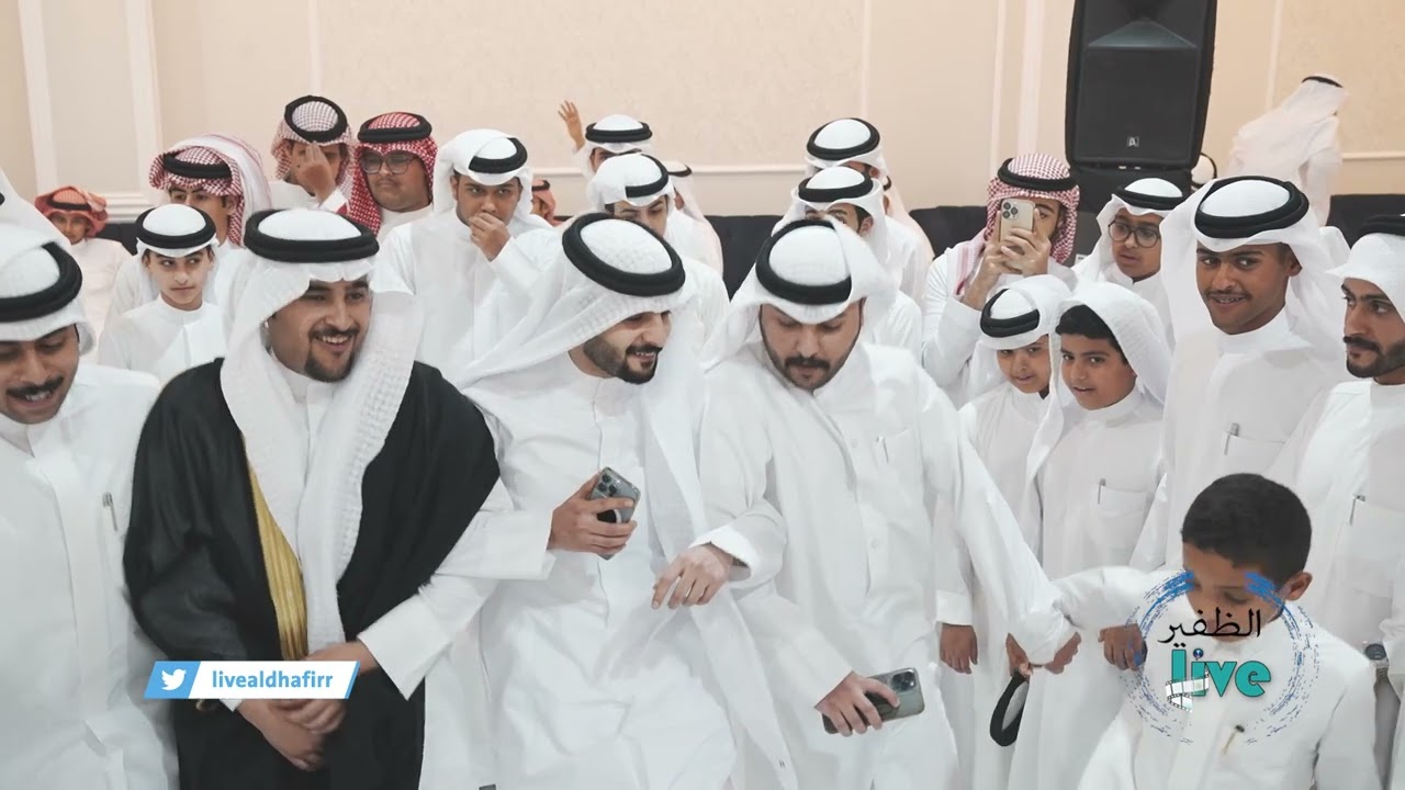 أفراح الصقير حفل زفاف غالي ظاهر الظفيري