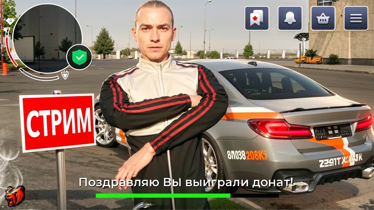 КАК ЗАБРАТЬ ПЕРВОЕ МЕСТО В АВТОПРОБЕГЕ на БЛЕК РАША... BLACK RUSSIA СТРИМ