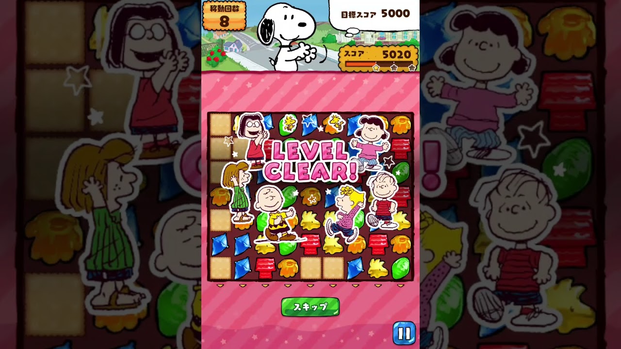 スヌーピーパズル