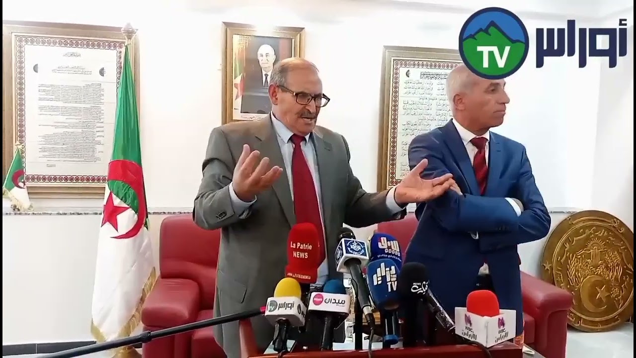 ولاية تيــــــــــــــــارت 🌹طرح انشغال سكان  عين بوشقيف امام ااسيد الوالي ولاية  حول حصص السكنية