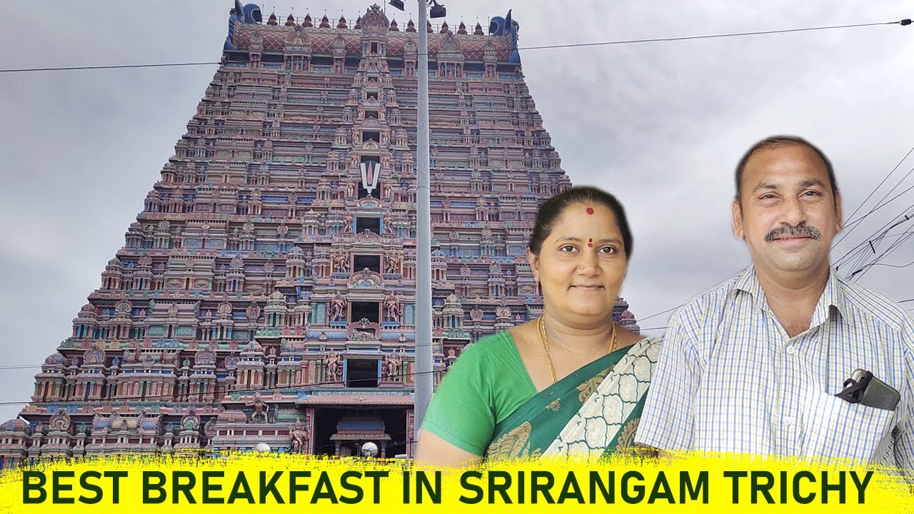 ஸ்ரீரங்கம் தம்பதியரின் ருசியான வீட்டு முறை சமையல் - Opula Tiffin Center, Srirangam, Trichy