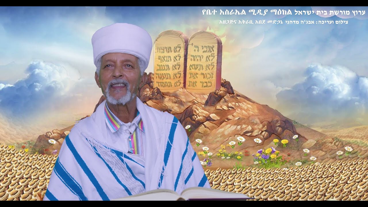 לימודי 