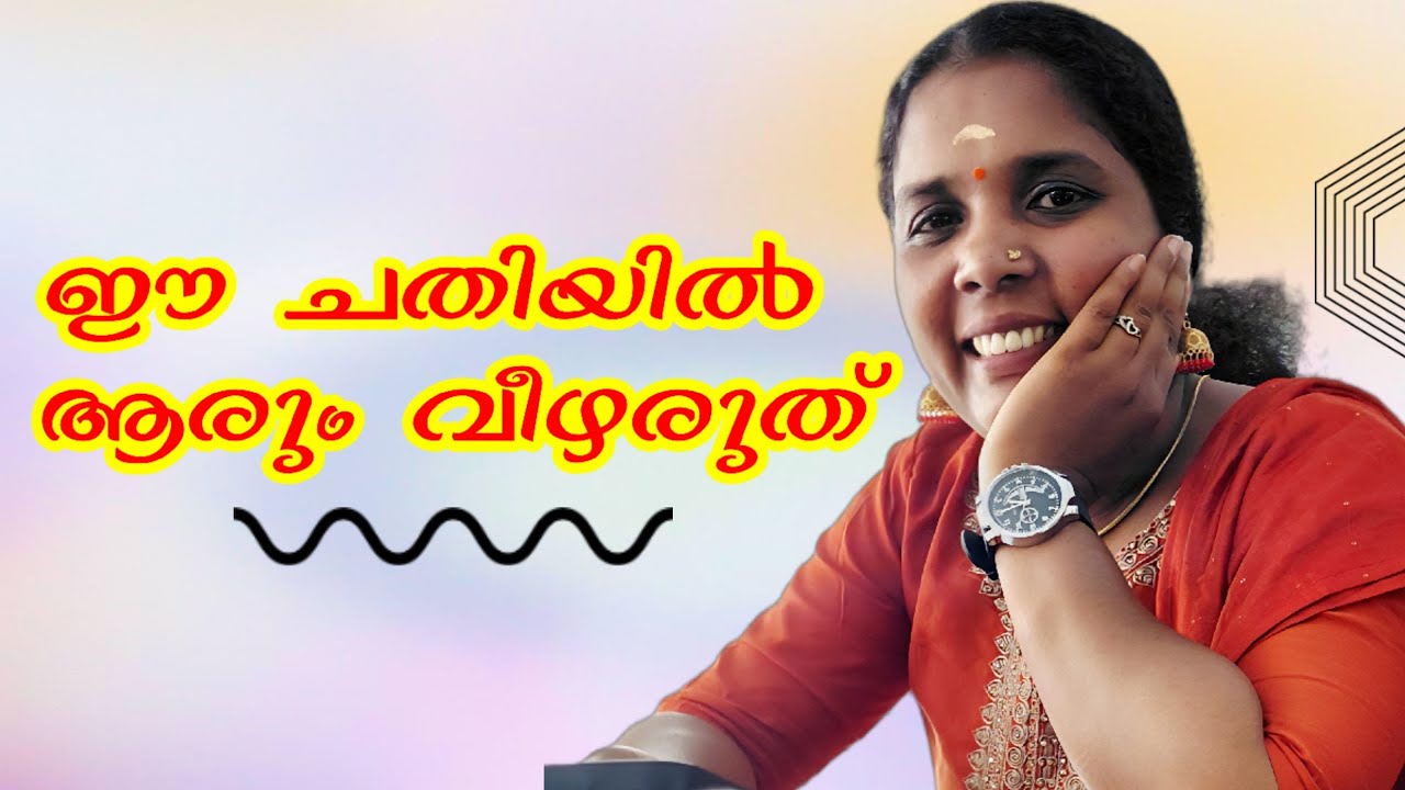 9,50000 രൂപ എനിക്ക് ലോട്ടറി അടിച്ചു ഗയ്‌സ് | win lottery