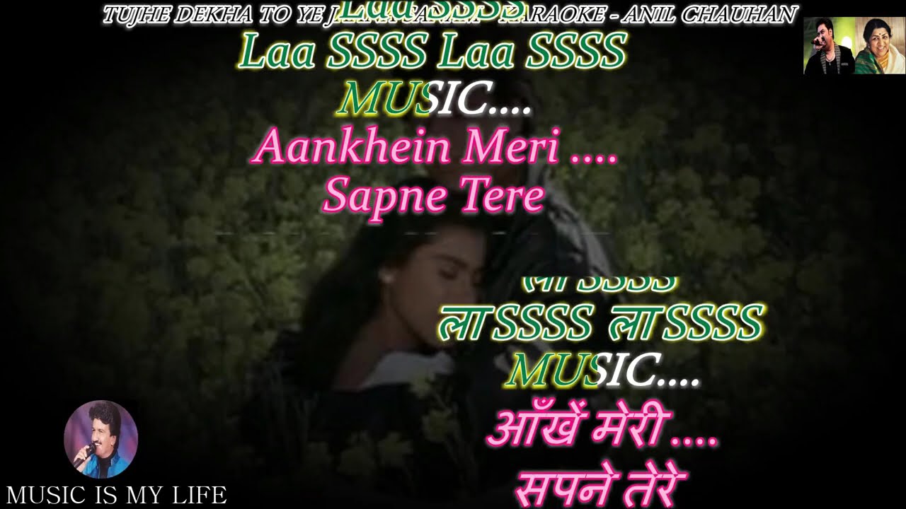 Tujhe Dekha To Ye Jaana Sanam Karaoke With Scrolling Lyrics Eng. & हिंदी