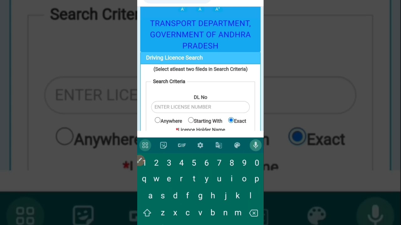 How to find lost Driving Licence Number online easy #knowhowతెలుగు #RetrieveDL #drivinglicence #rta