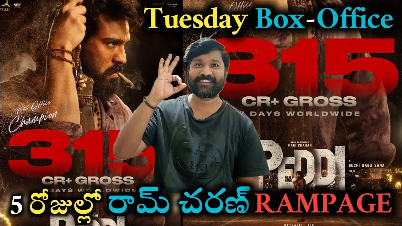Peddi 5 days Mind Blowing Collections of Worldwide Box-Office| Ram Charan Box-Office Stamina 