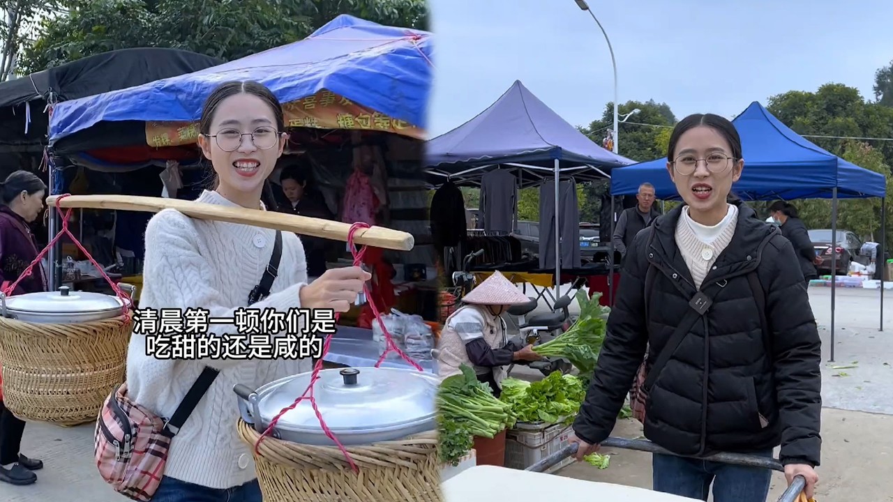 做了两板豆腐去赶集，南方集市热闹#小吃 #food #正能量剧情
