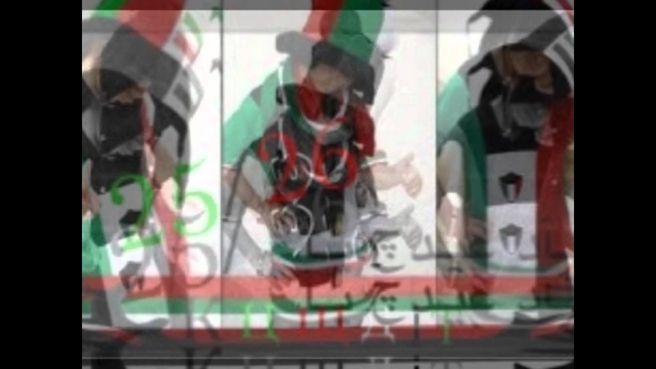 انها الكويت صفقوا لهااا