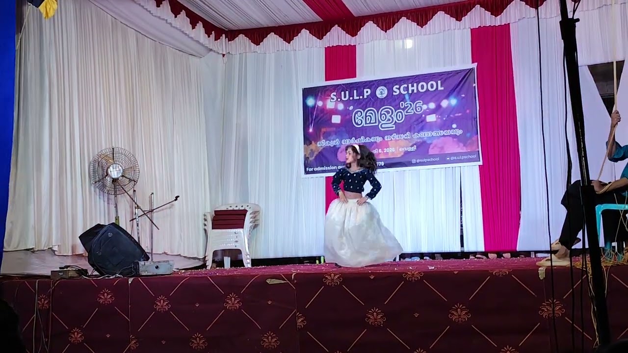 S U L P School Annual day 2026 💃💃💃