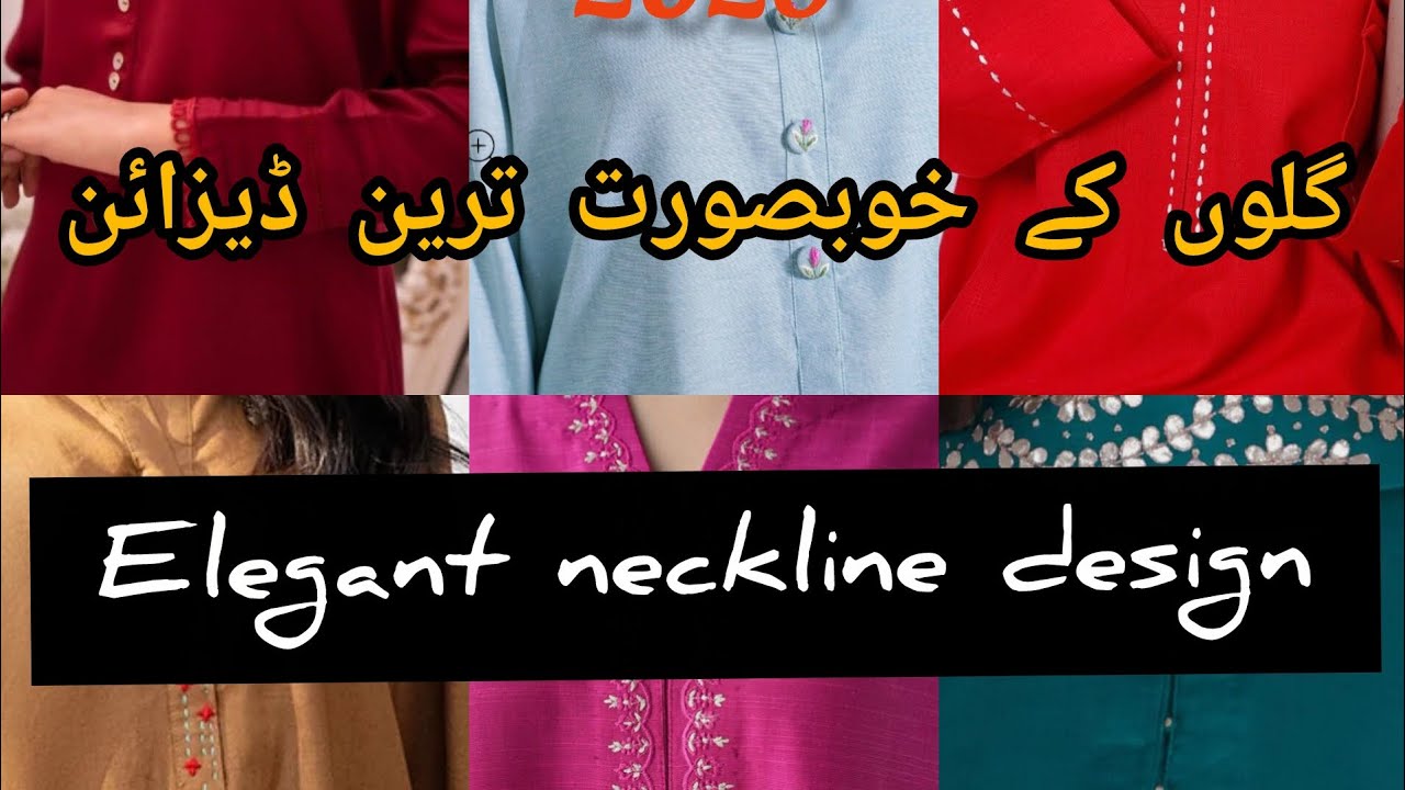Beautiful Neckline Designs for Women Pant Suits | Latest Neck Designs Ideas 2026