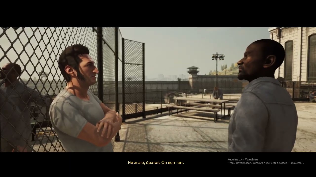 Прохождение A Way Out часть 1